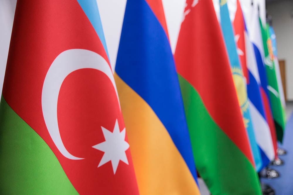 Центр Базовой организации СНГ по подготовке кадров в области государственного управления