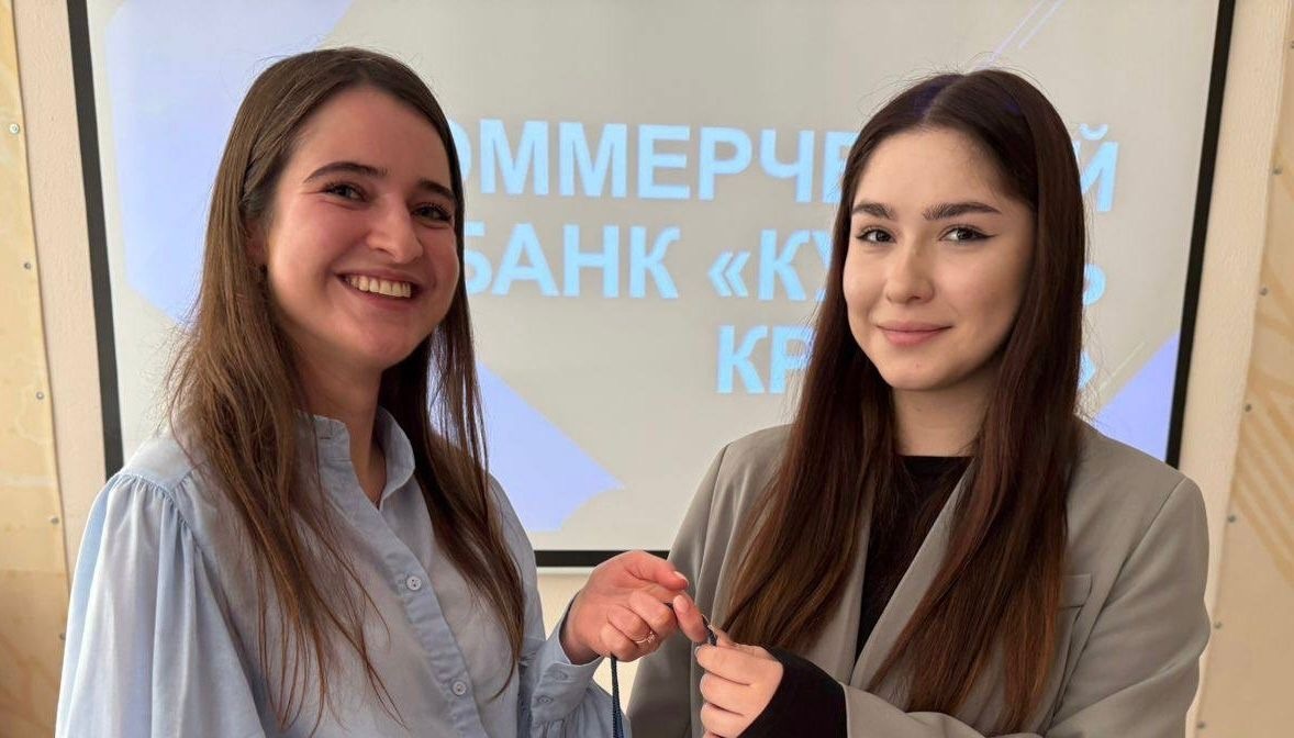 Студенты встретились с представителями банка КК «Кубань Кредит» ООО