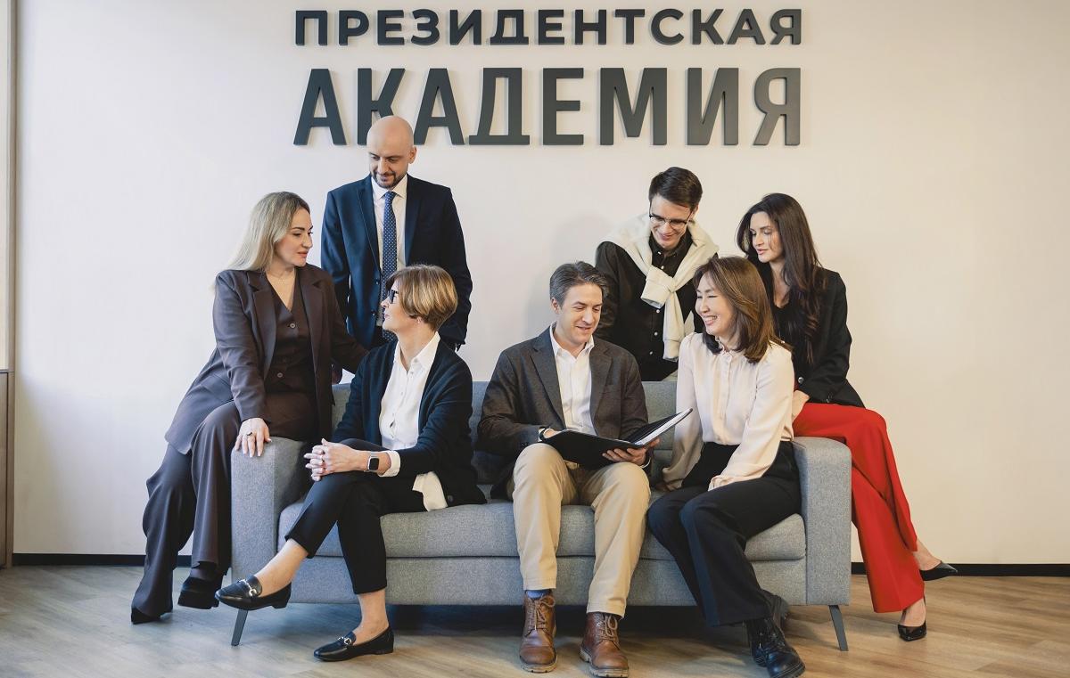Президентская академия и Академия ПСБ запускают программу «Технологическое лидерство» для подготовки управленцев промышленности и ОПК