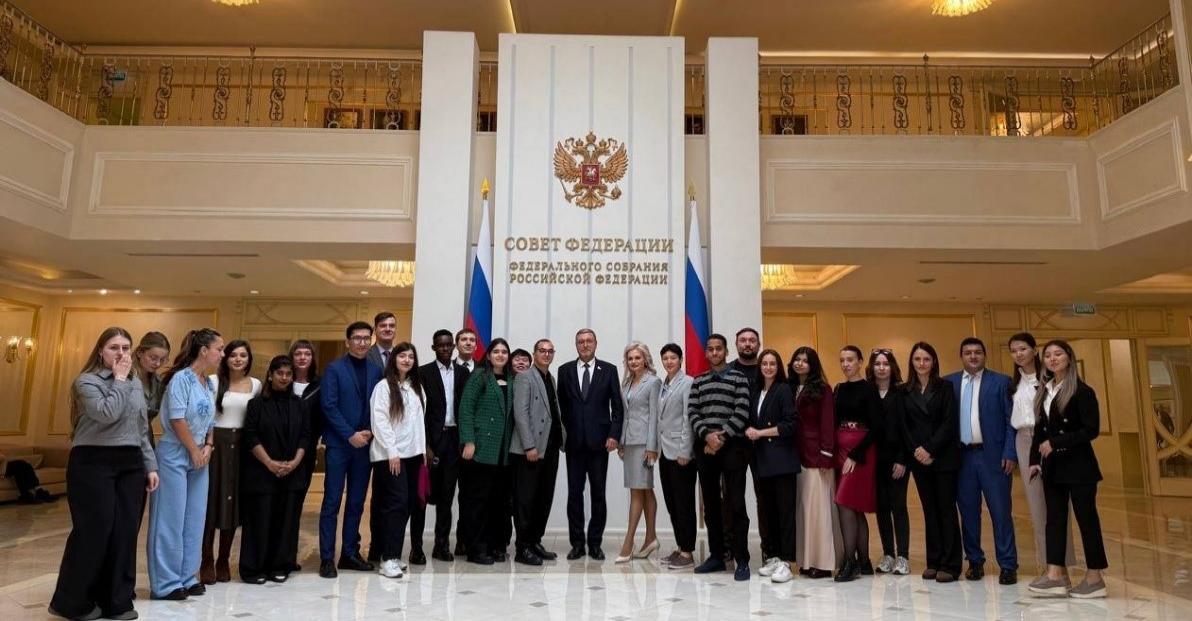 30 international students from the Presidential Academy visited the Federation Council 