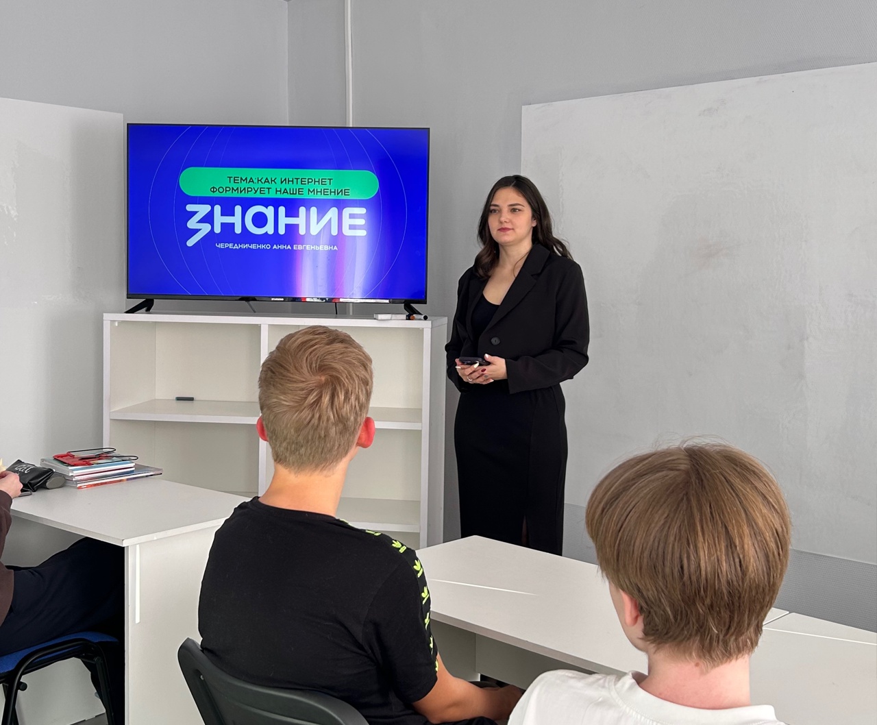 Президентская академия делится знаниями и приглашает к поступлению: визит в школу "Умштейн"!