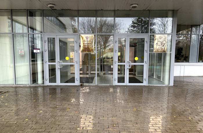 Специальные технические средства обучения