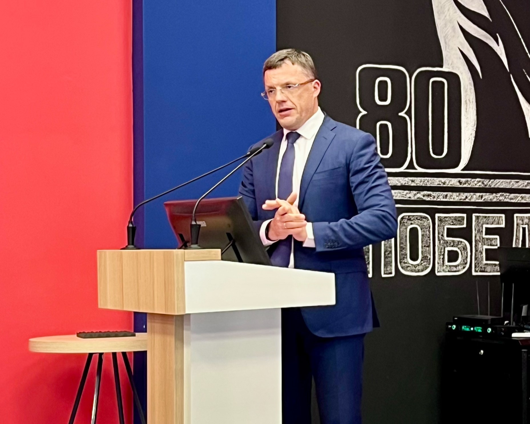 Заместитель директора С.Н. Хорунжий выступил с докладом на семинаре-совещании