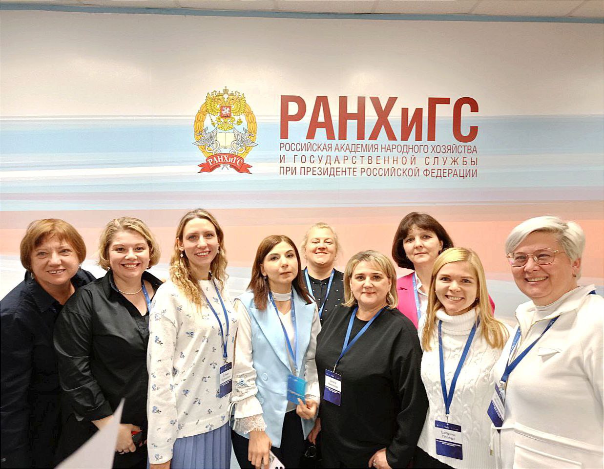 В Президентской академии состоялся этап образовательной программы «Проводники смыслов. ДНК России»