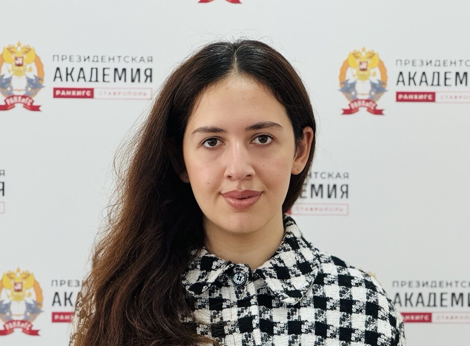 Динара Боташева — лауреат III Всероссийского конкурса научных, методических, творческих работ
