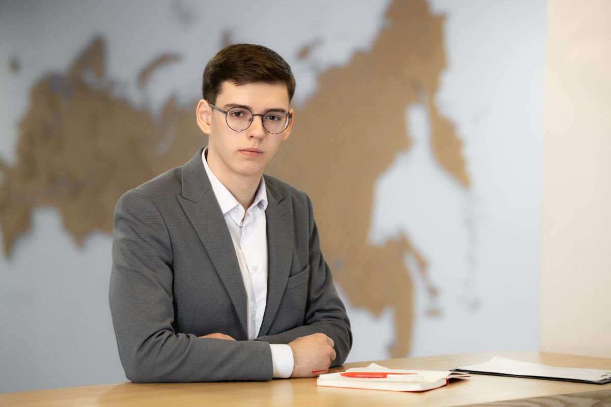 Сфера деятельности «Государство»