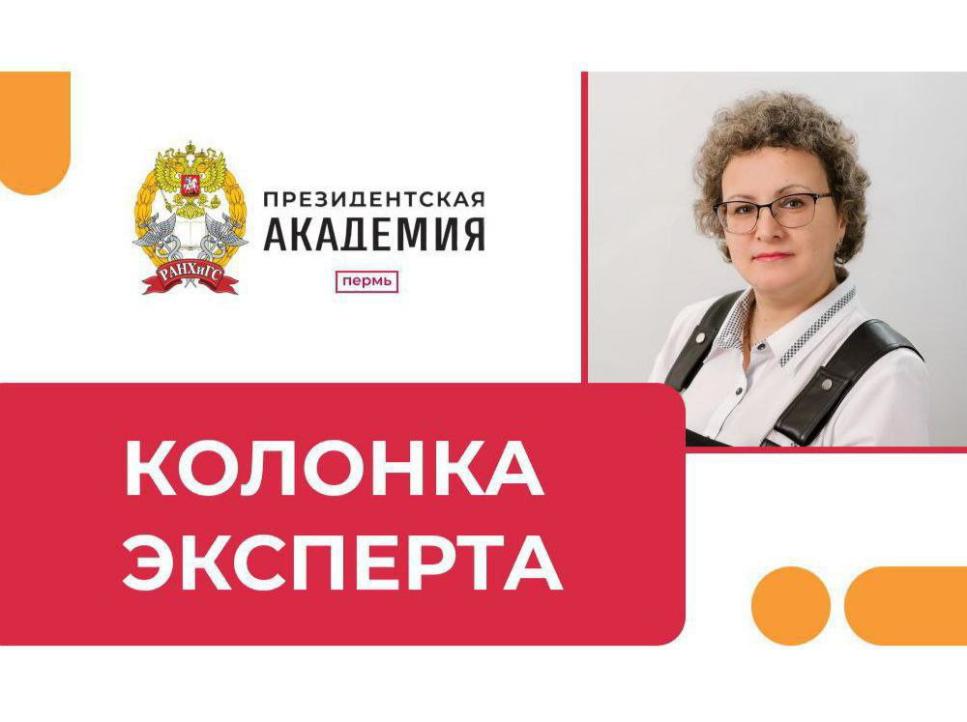 Комплексное развитие территорий: масштабные инвестиции в новое жилье и качество жизни