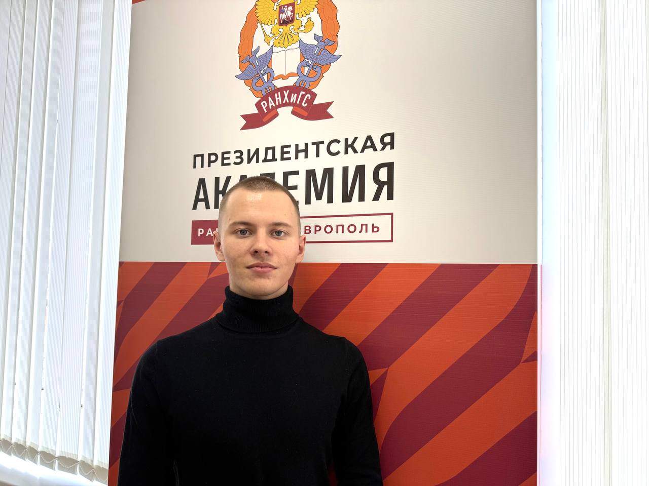 Артем Сапрунов - лауреат Международного конкурса научных и учебных рефератов 