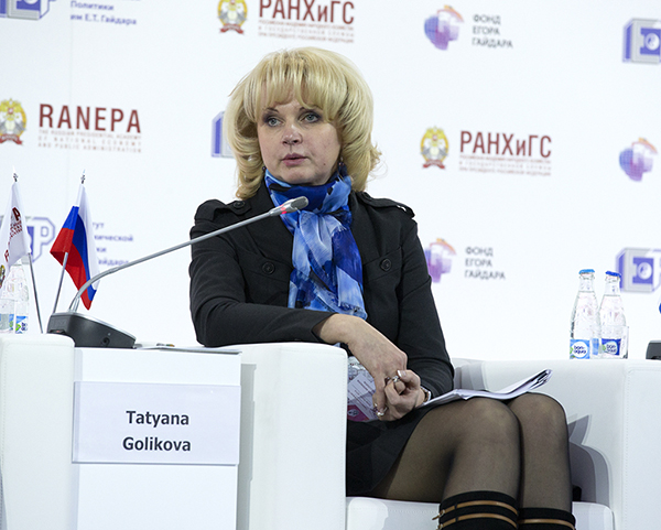 Татьяна Голикова, Председатель Счетной палаты Российской Федерации