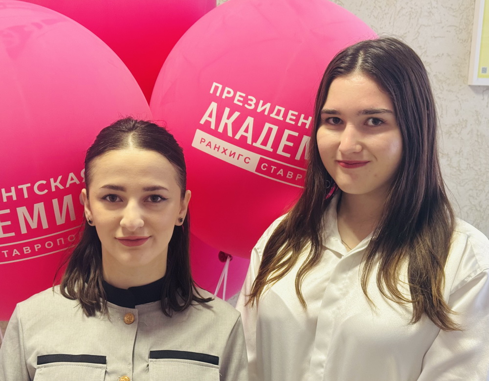 Арина Кутышенко и Арианна Хусинова — призеры II Семеновской юридической онлайн олимпиады