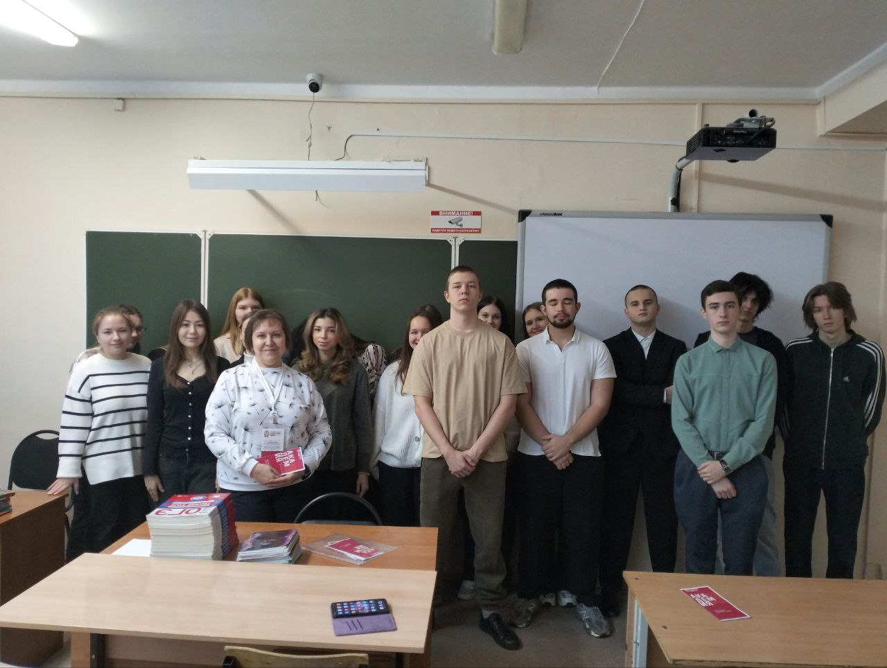 В рамках профориентационной работы состоялись встречи со школьниками