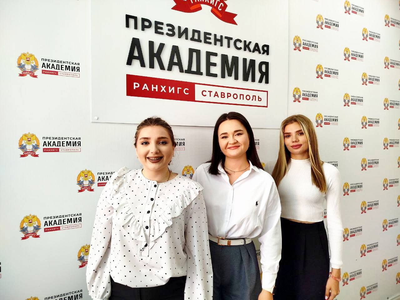 Дарья Лысоконь, Сабрина Мкртичян и Дарья Воробьева прошли первый этап Всероссийской студенческой Актионады