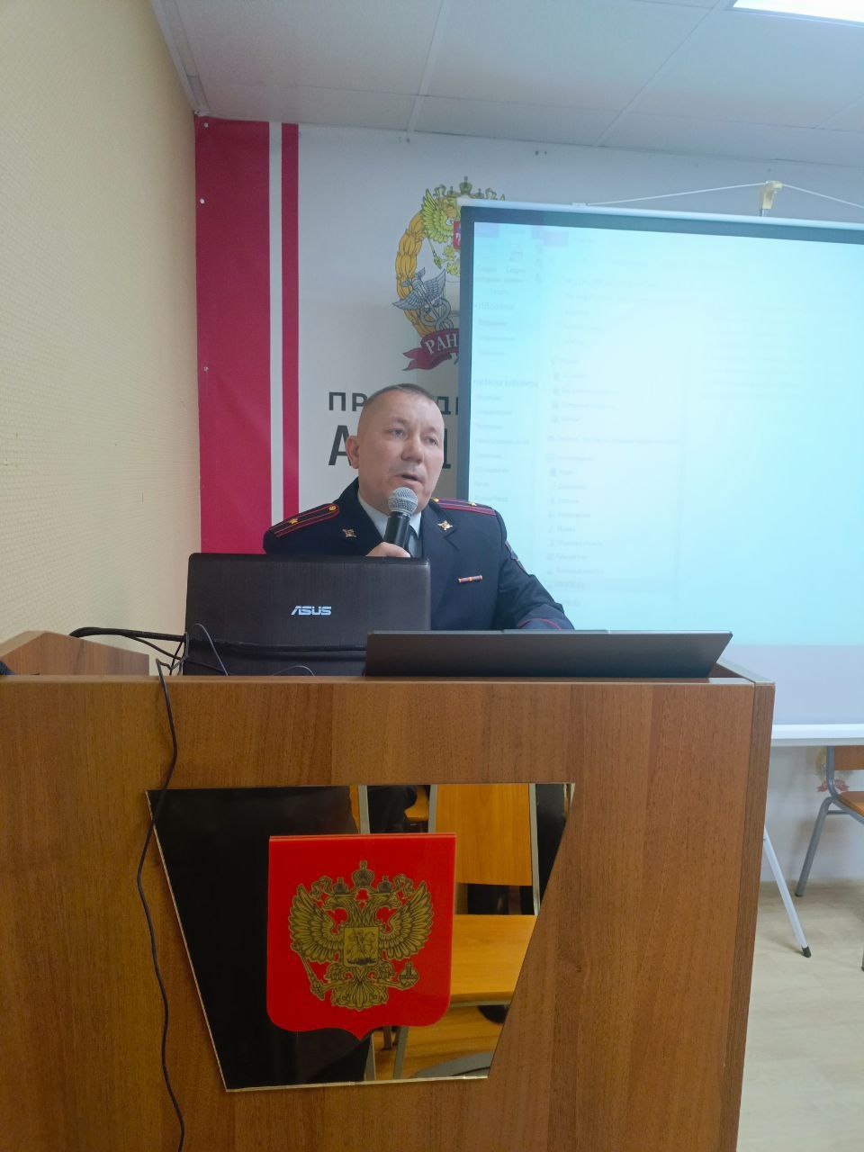 В память о Беслане: уроки безопасности и солидарности