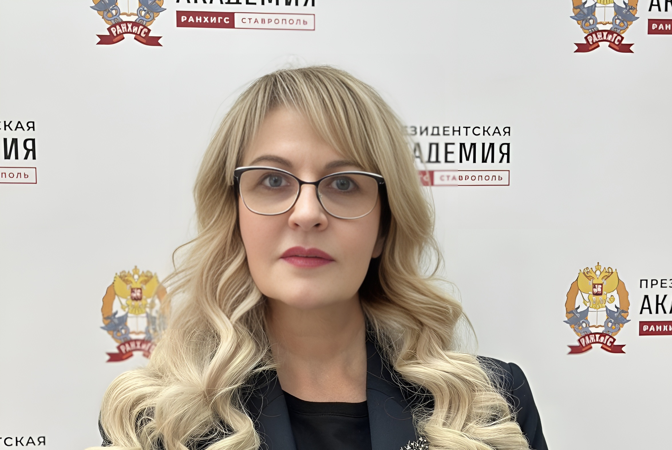 Лебедева Е.П.: поддержка новых и приграничных регионов в приоритете