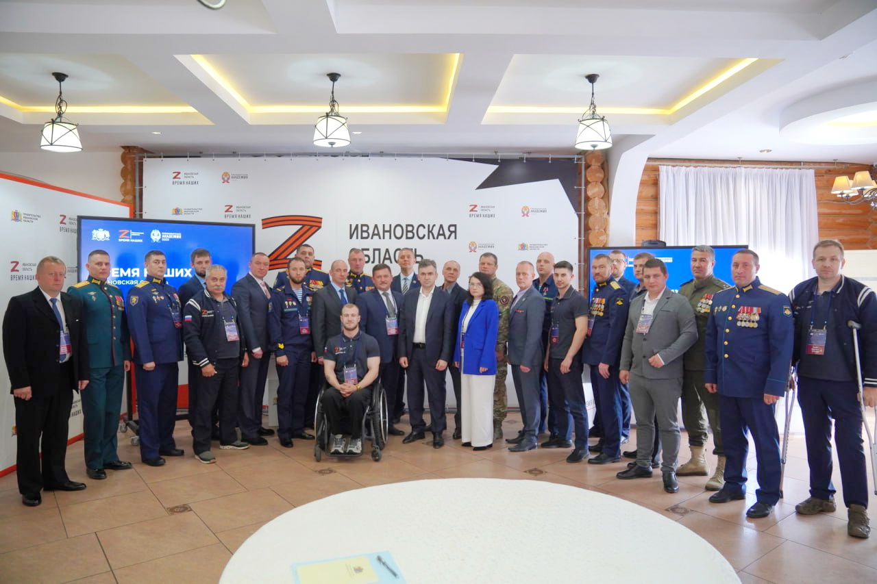 Завершился первый модуль программы «Время Наших»