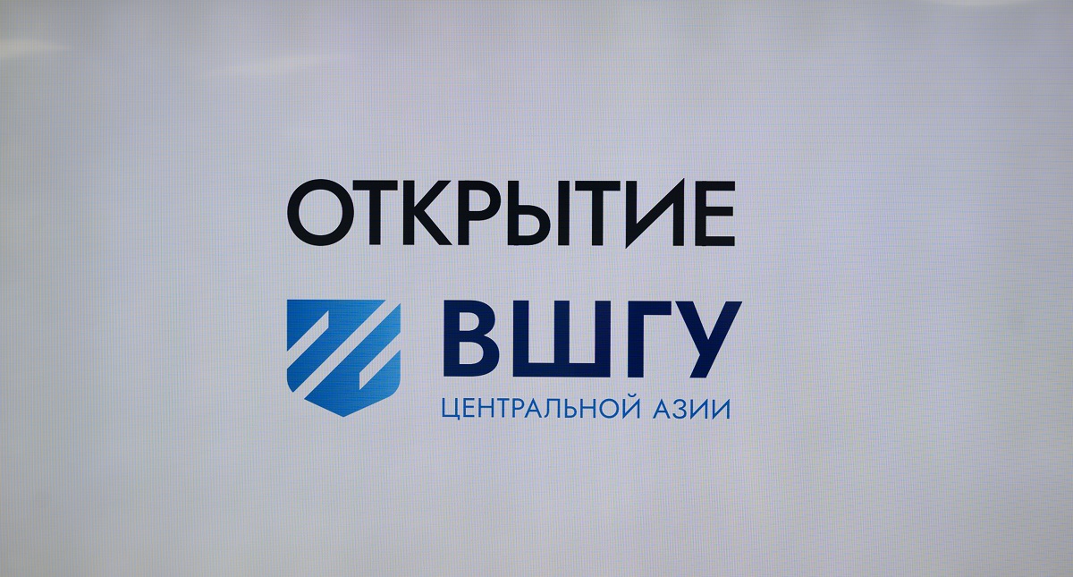 От коротких программ к платформе по подготовке лидеров нового времени. Президентская академия расширяет сотрудничество с Кыргызстаном