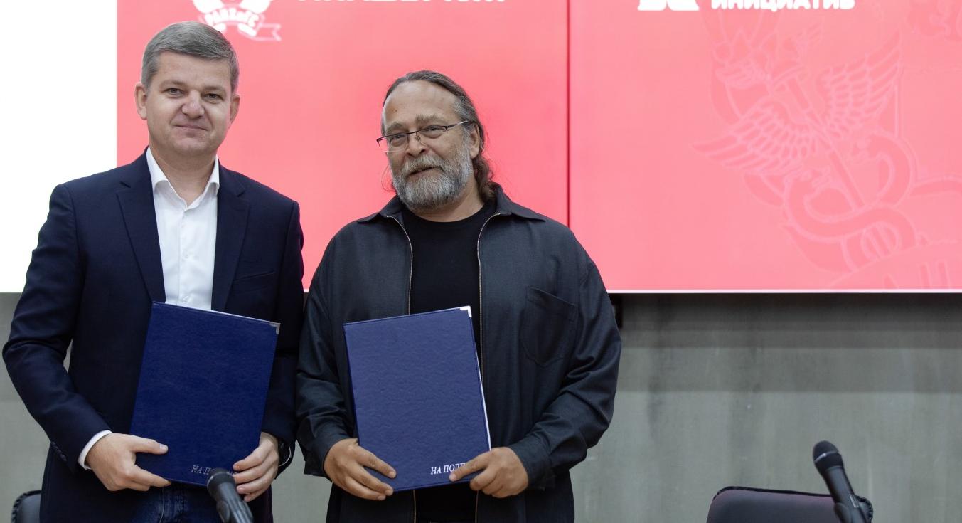 Подписано соглашение с Президентским фондом культурных инициатив