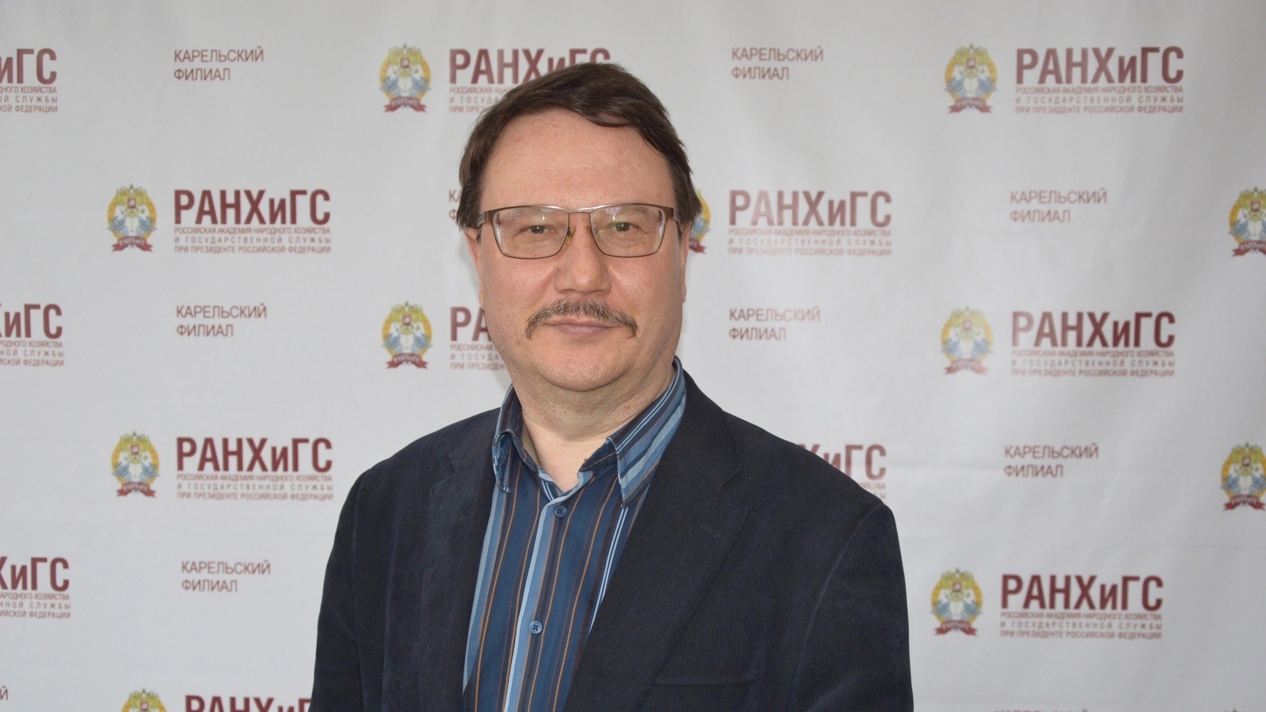 Донастройка налоговой системы РФ: комментарий эксперта Президентской академии