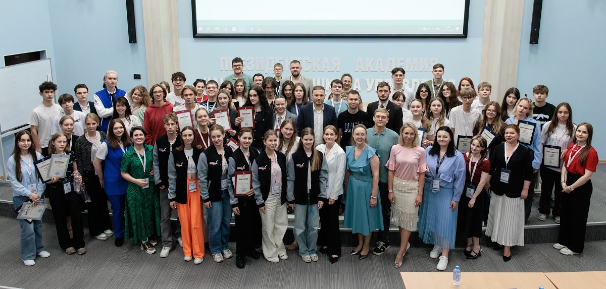 «Мое лето в Президентской академии»: социальные проекты школьников России