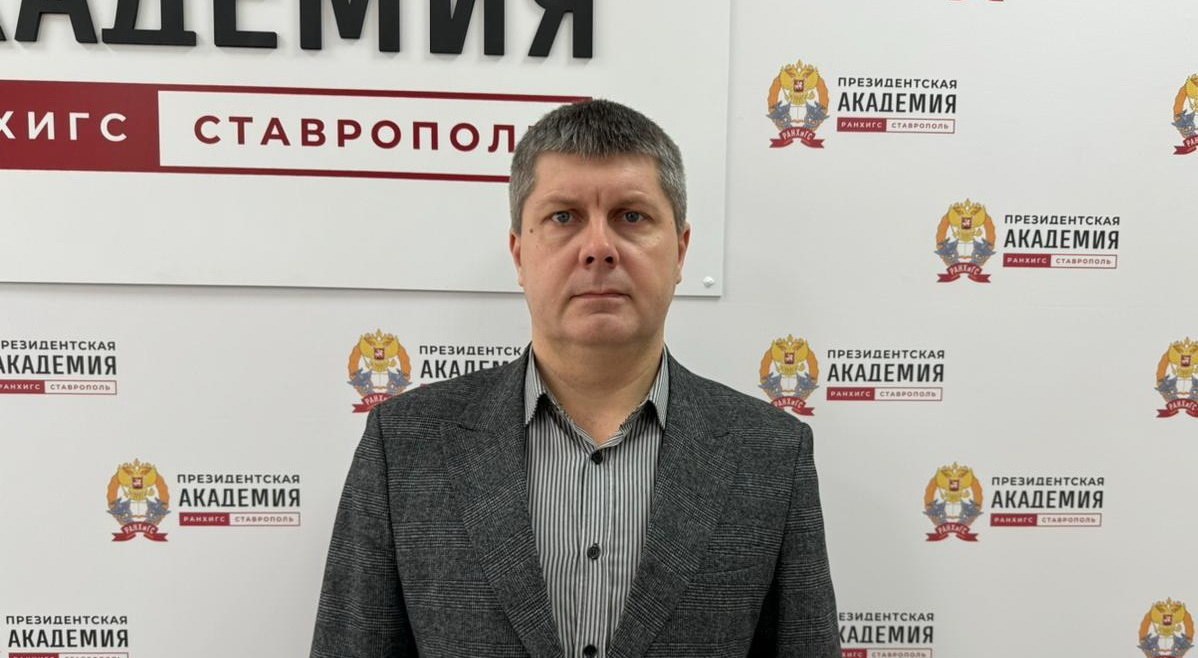 Мякишев В.С.: цифровая трансформация экономики