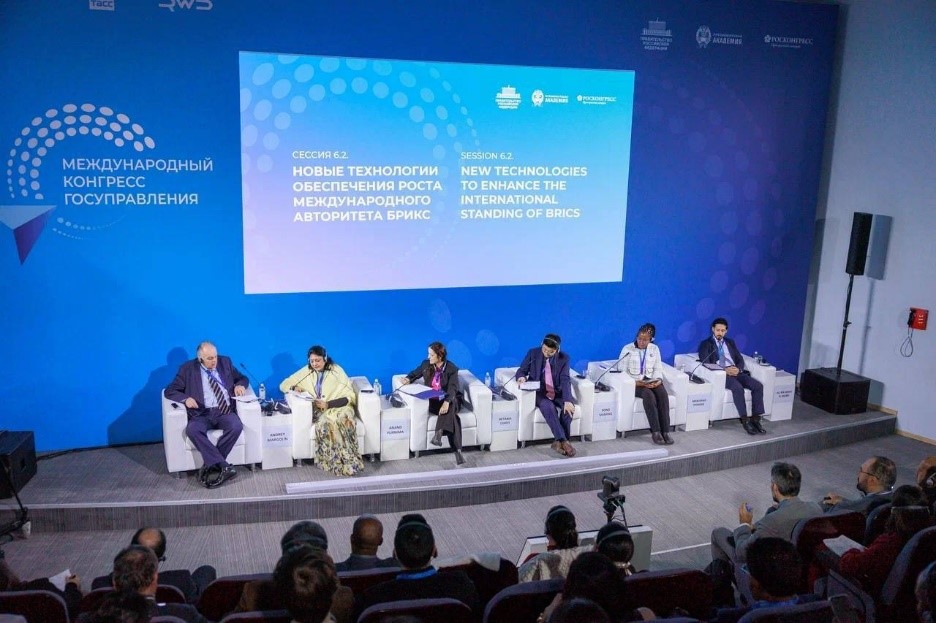 International dialogue at the Congress: BRICS as a point of attraction for the new world order