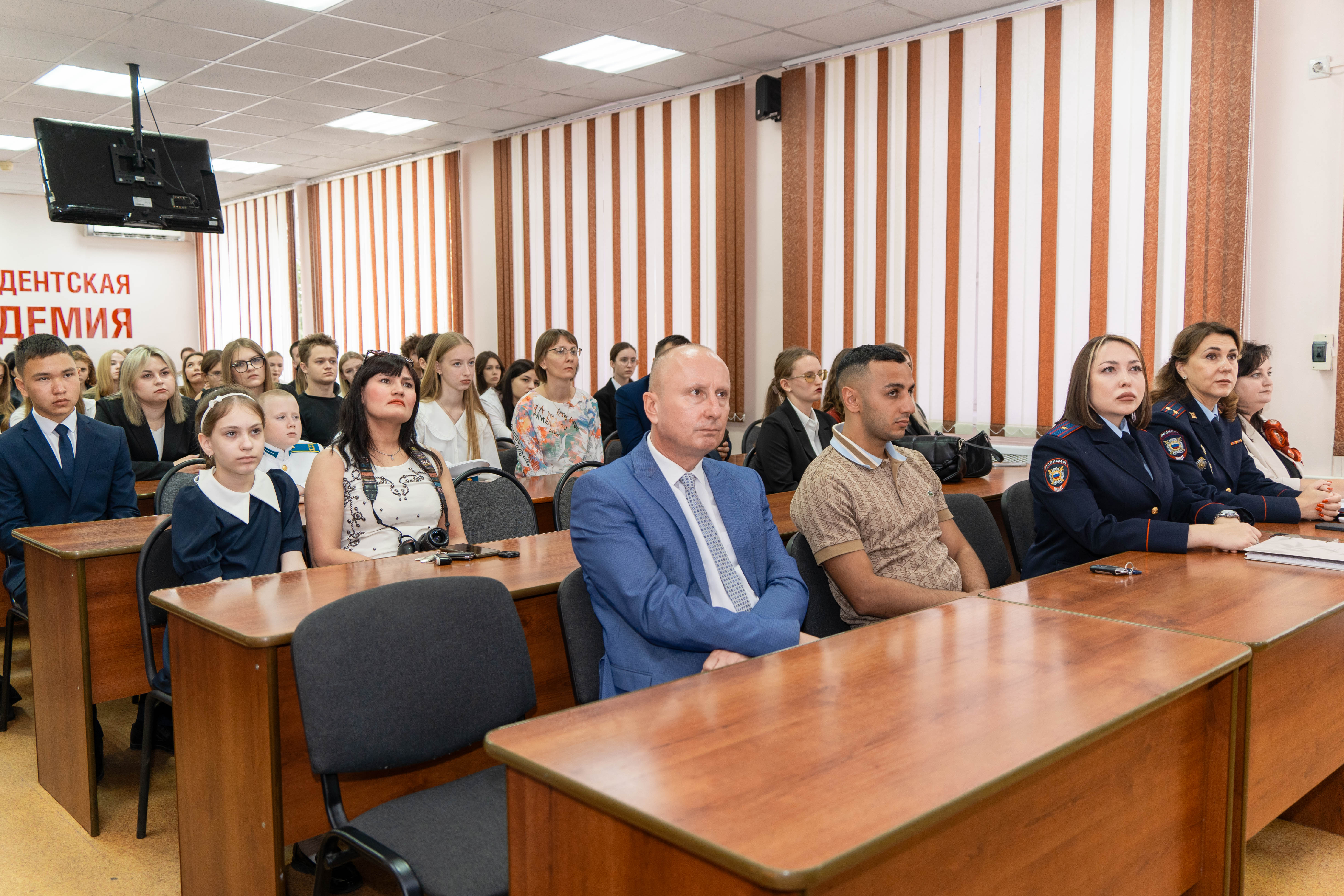 В Оренбургском филиале РАНХиГС мероприятие посвящённое Дню солидарности в борьбе с терроризмом «Это забывать и прощать нельзя…»