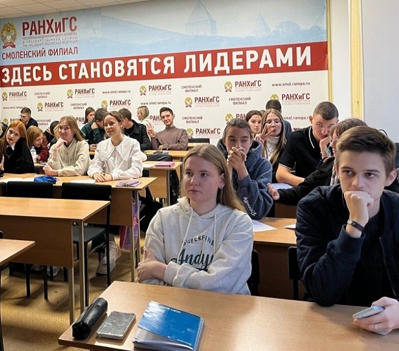 В Президентской академии прошел круглый стол на тему «Маркетинг в третьем тысячелетии»
