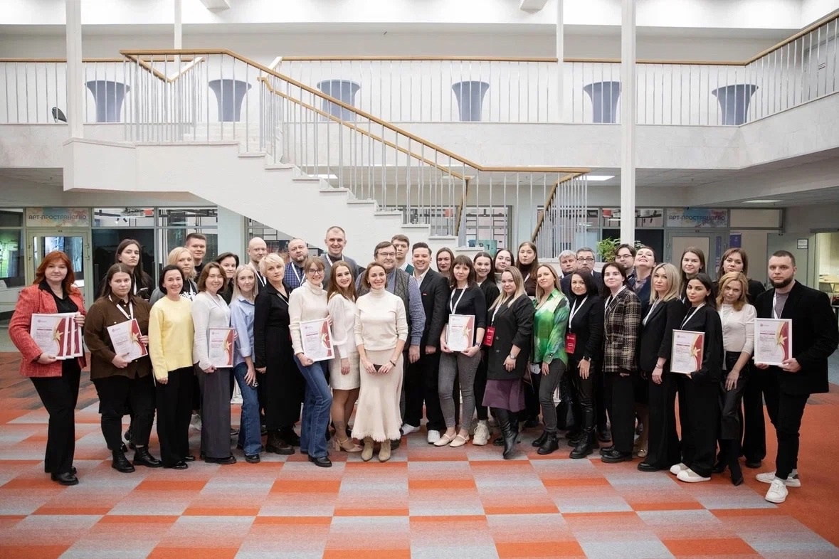 Сотрудники Дзержинского филиала РАНХиГС приняли участие в семинаре-совещании PR-специалистов