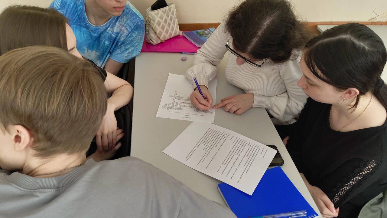 Карьерный компас: ваш старт в профессию