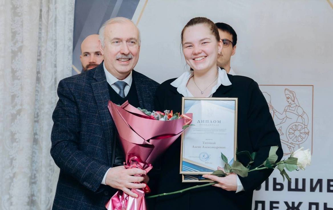 Наша студентка победитель конкурса «Большие надежды» 