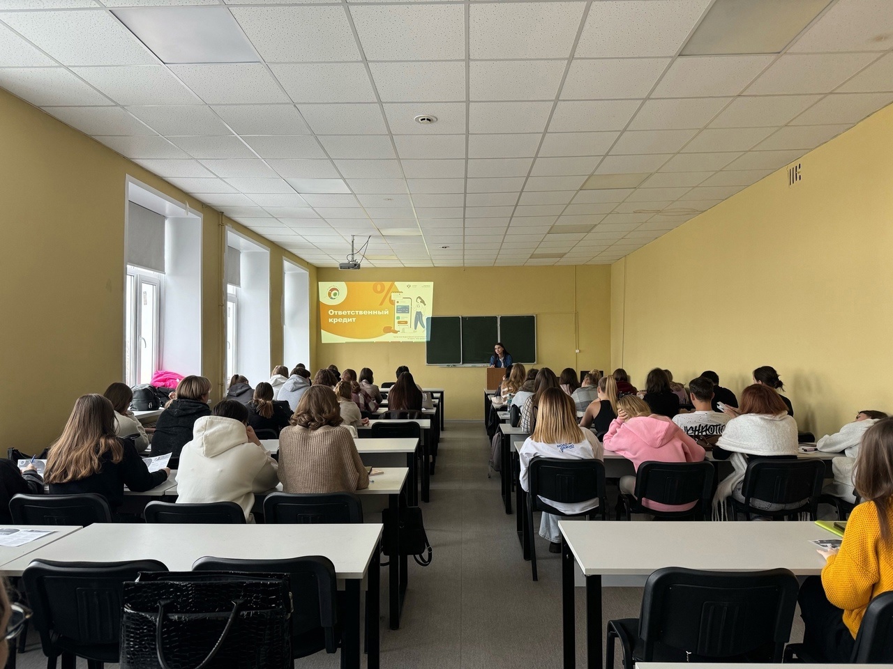 В Дзержинском филиале РАНХиГС прошла лекция на тему «Ответственный кредит»