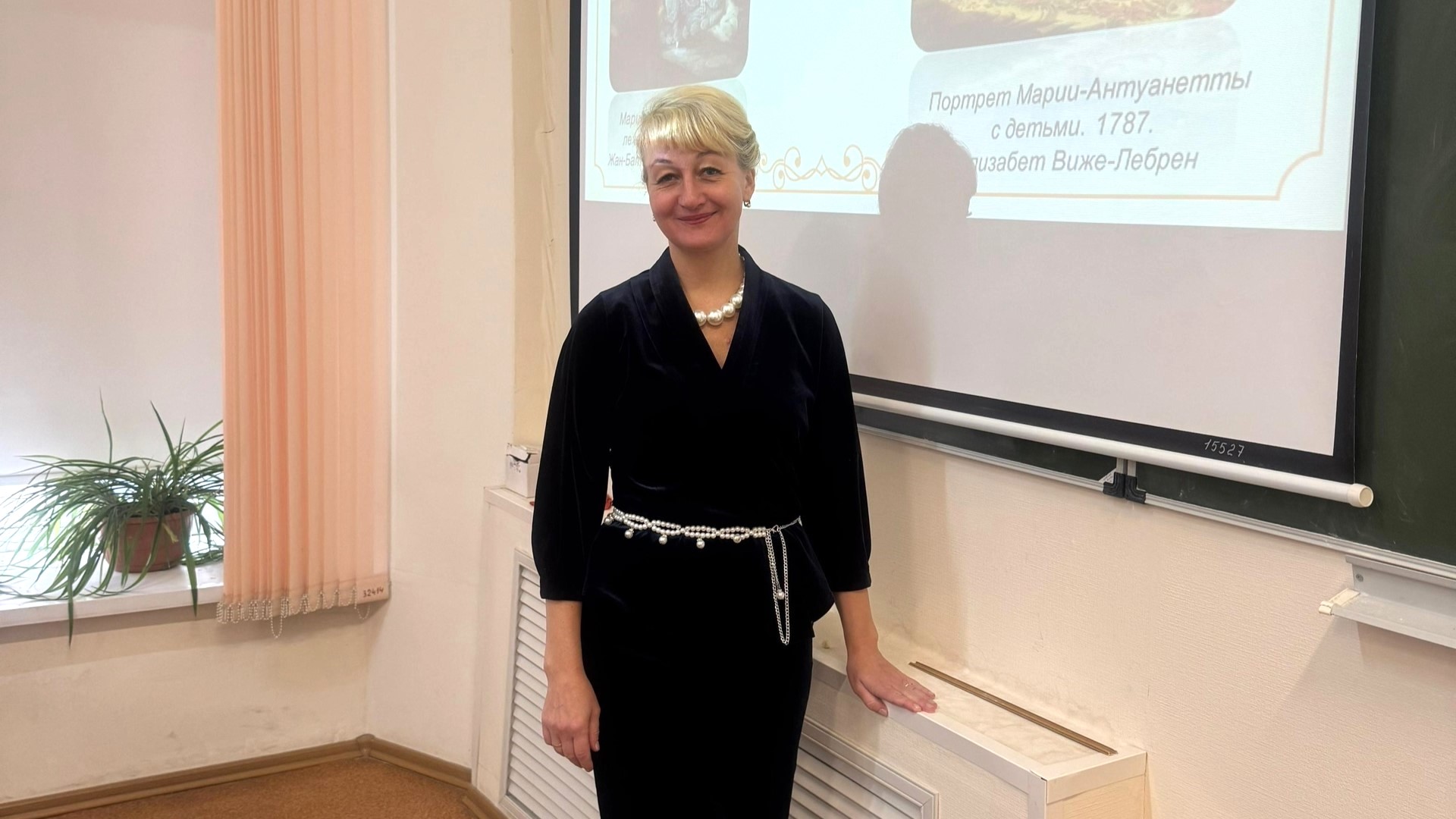 Преподаватель Карельского филиала Президентской академии – участник Всероссийской конференции с международным участием