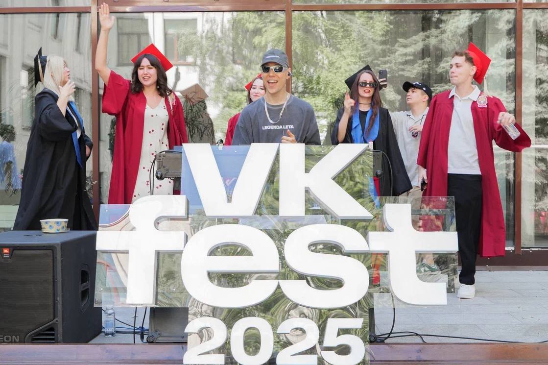 В Президентской академии прошёл кофейный рейв VK для студентов