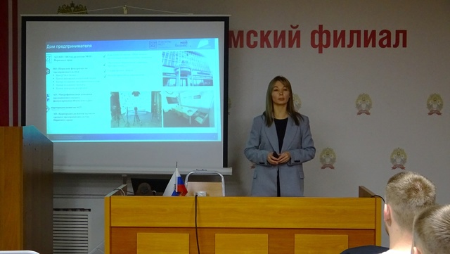 Участники проекта "Мастерская директора" встречаются с руководителем Агентства по развитию МСП Пермского края