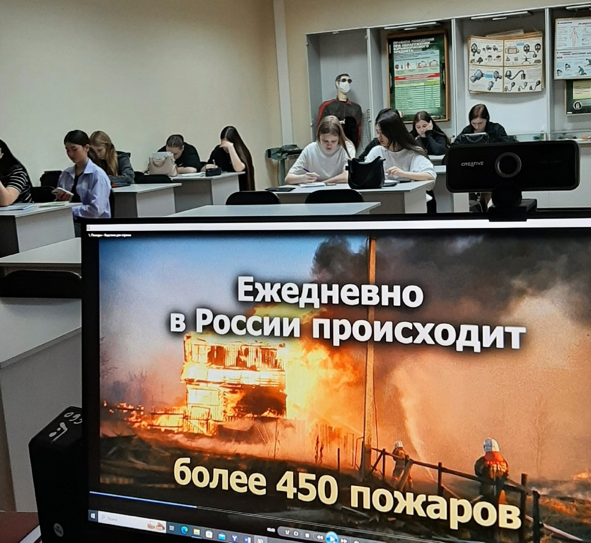 Открытый урок, посвященный Дню пожарной охраны