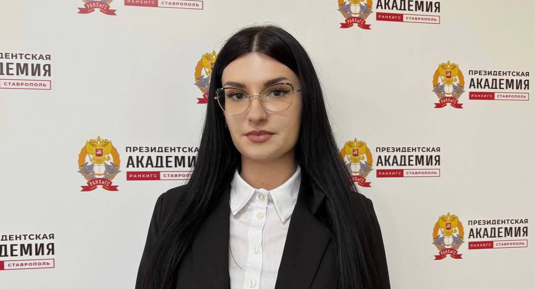 Кристина Полуянова — лауреат международного конкурса презентаций в сфере педагогики и образования «Генезис»