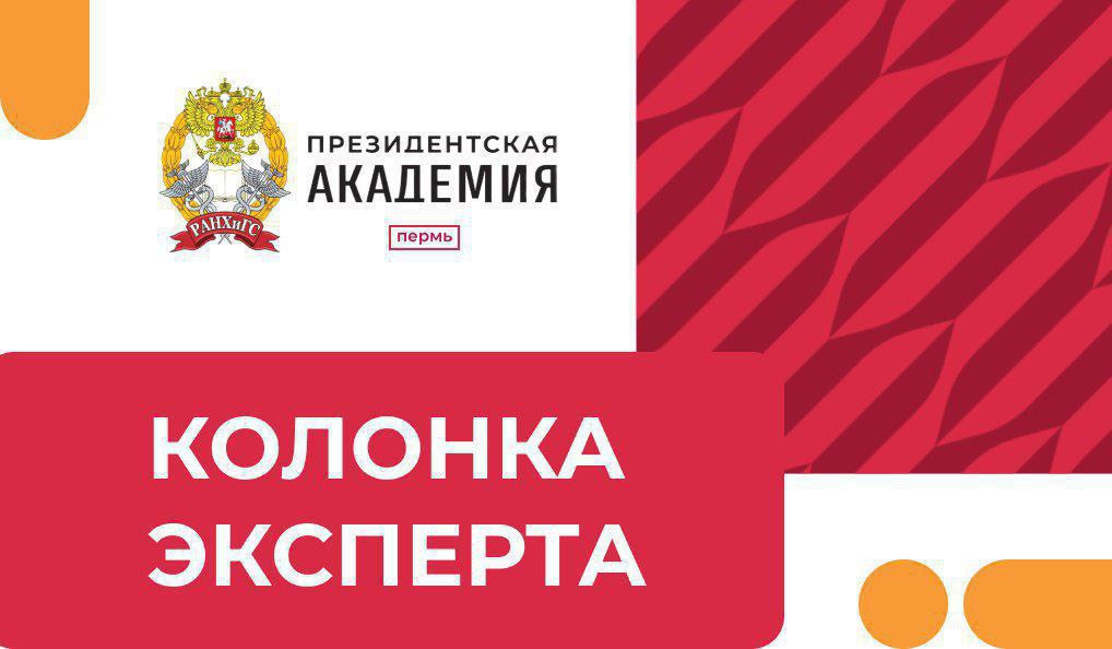 Культура как стратегический приоритет: направления государственной поддержки