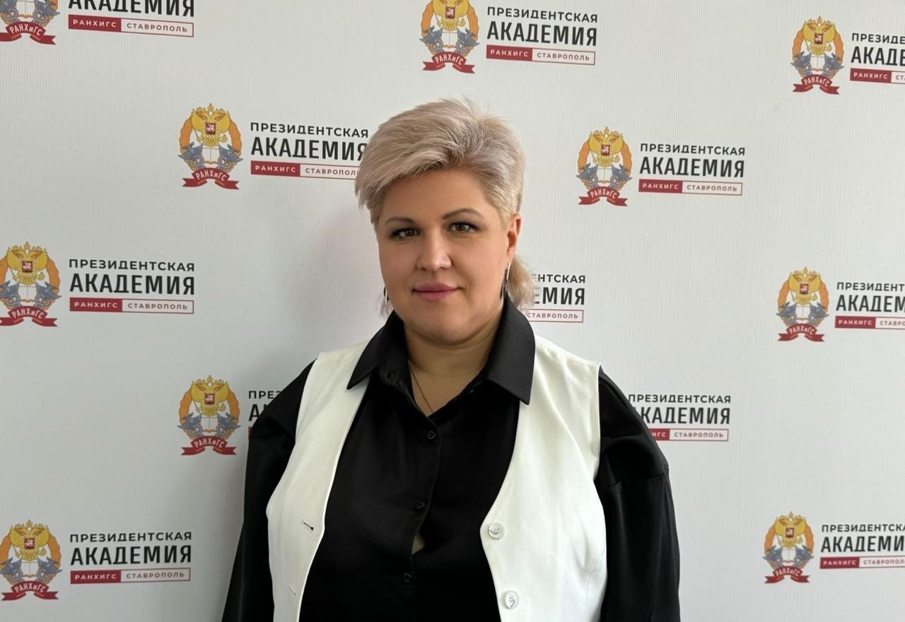 Мухорьянова О.А.: развитие финансовой культуры