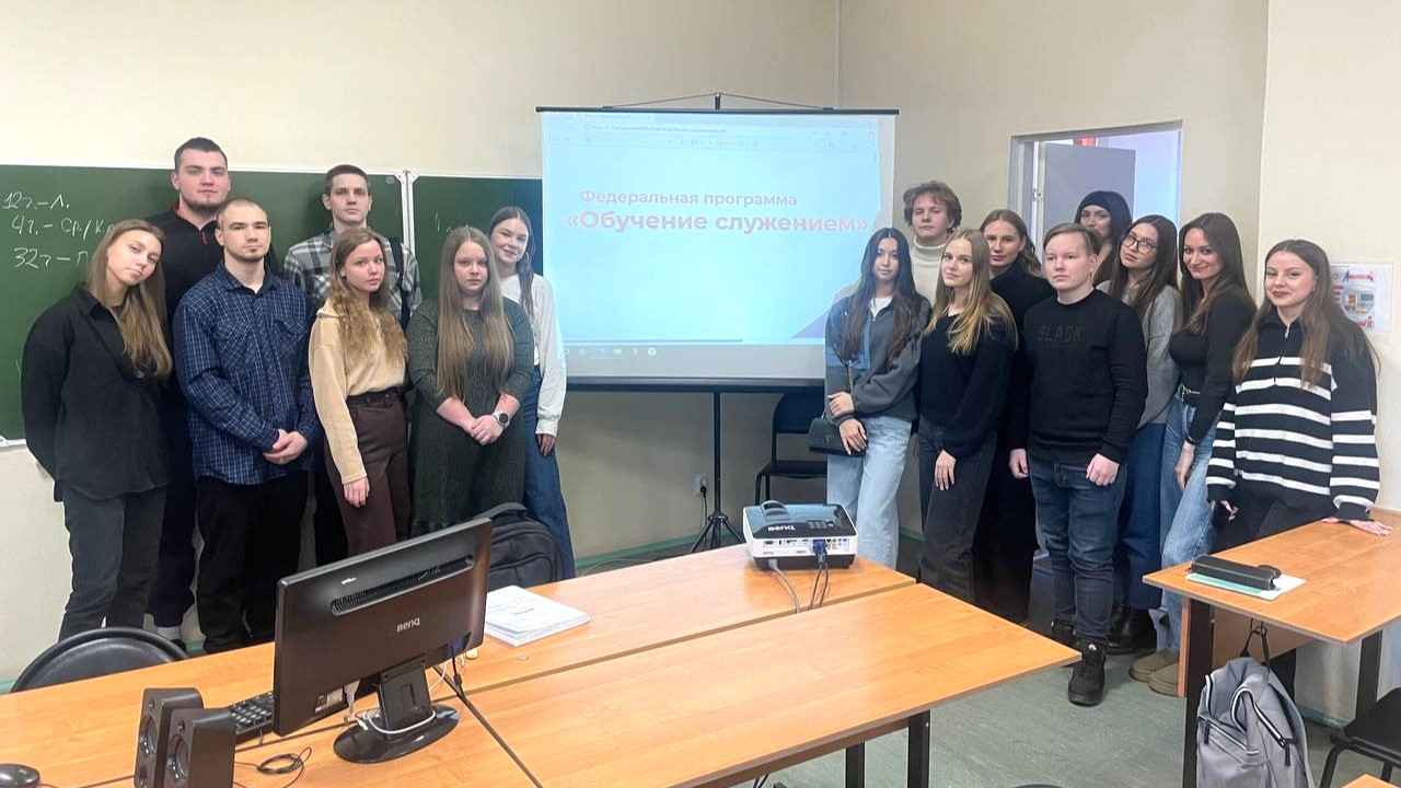 Студенты Карельского филиала РАНХиГС начали реализацию программы «Обучение служением»