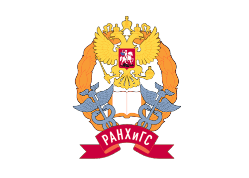 Президентская академия РАНХиГС