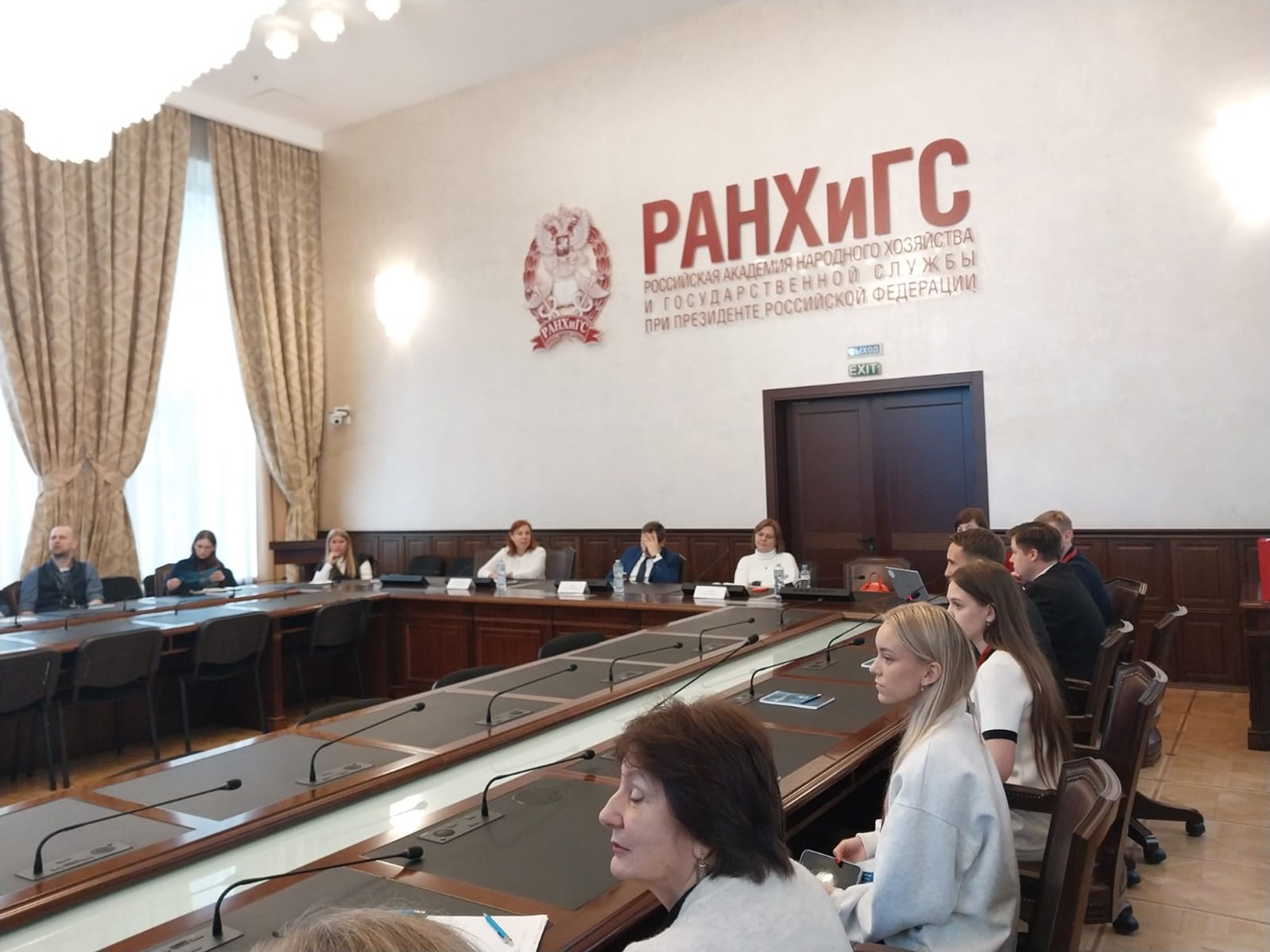 Завершился II Съезд студенческих научных обществ РАНХиГС