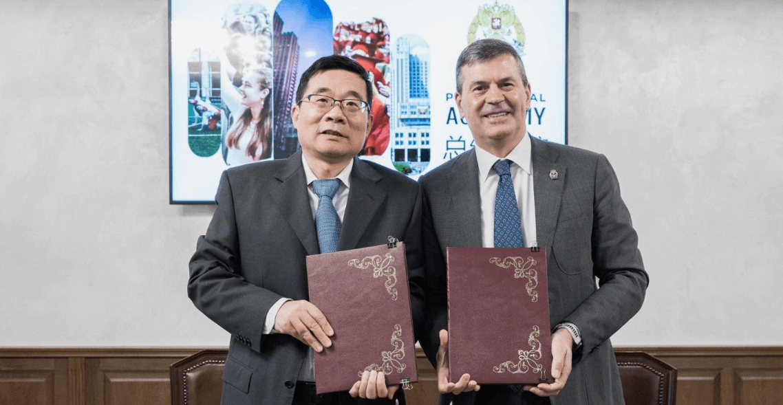 The Academy and the Party School of the Central Committee of the Communist Party of China signed a memorandum of cooperation 