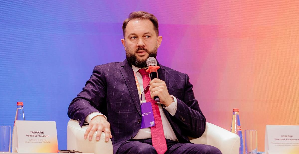 Новые угрозы: Павел Голосов о последствиях стремительного развития искусственного интеллекта 