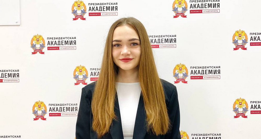 Анастасия Щербакова — лауреат Международного конкурса студенческих научных  докладов «Научный диалог»