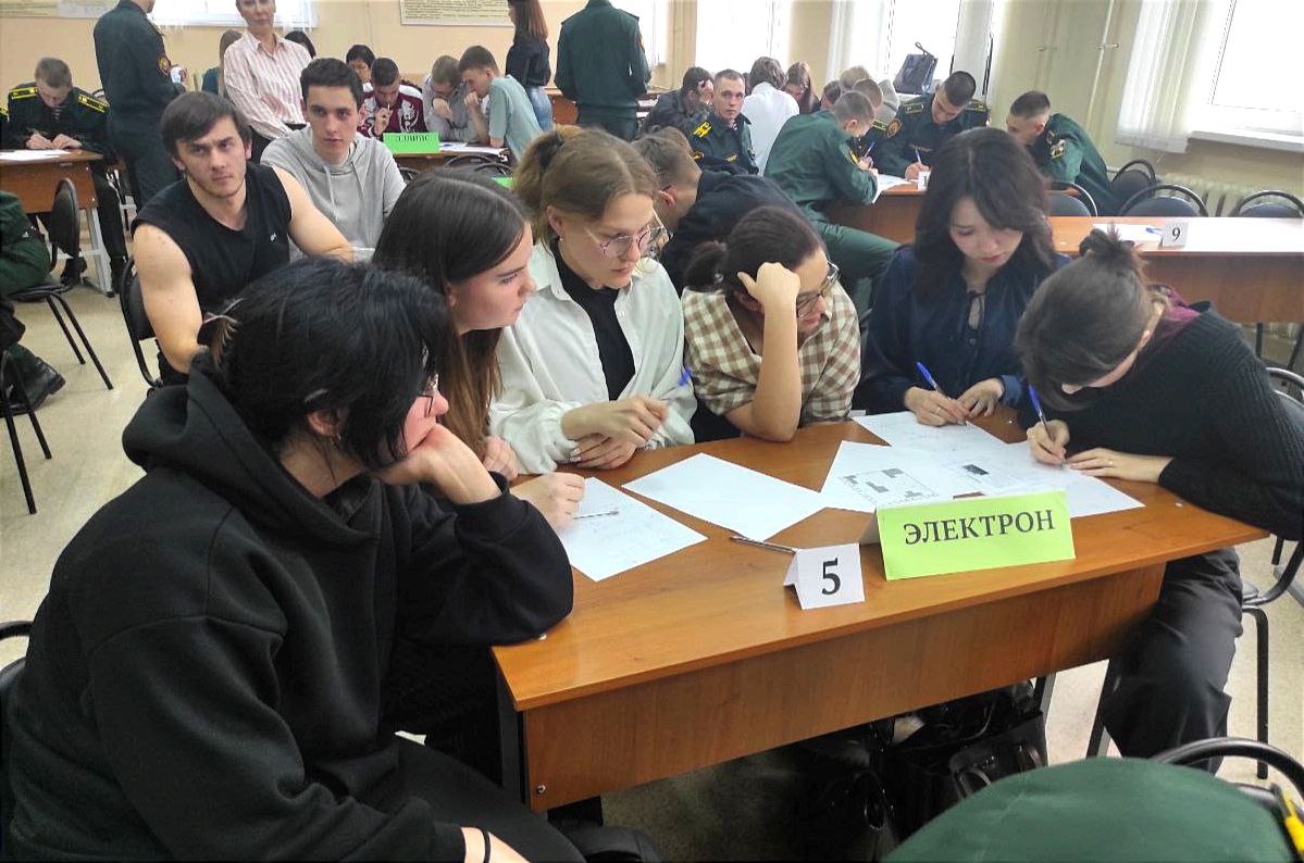 Студенты Пермского филиала Президентской академии поучаствовали в межвузовской олимпиаде