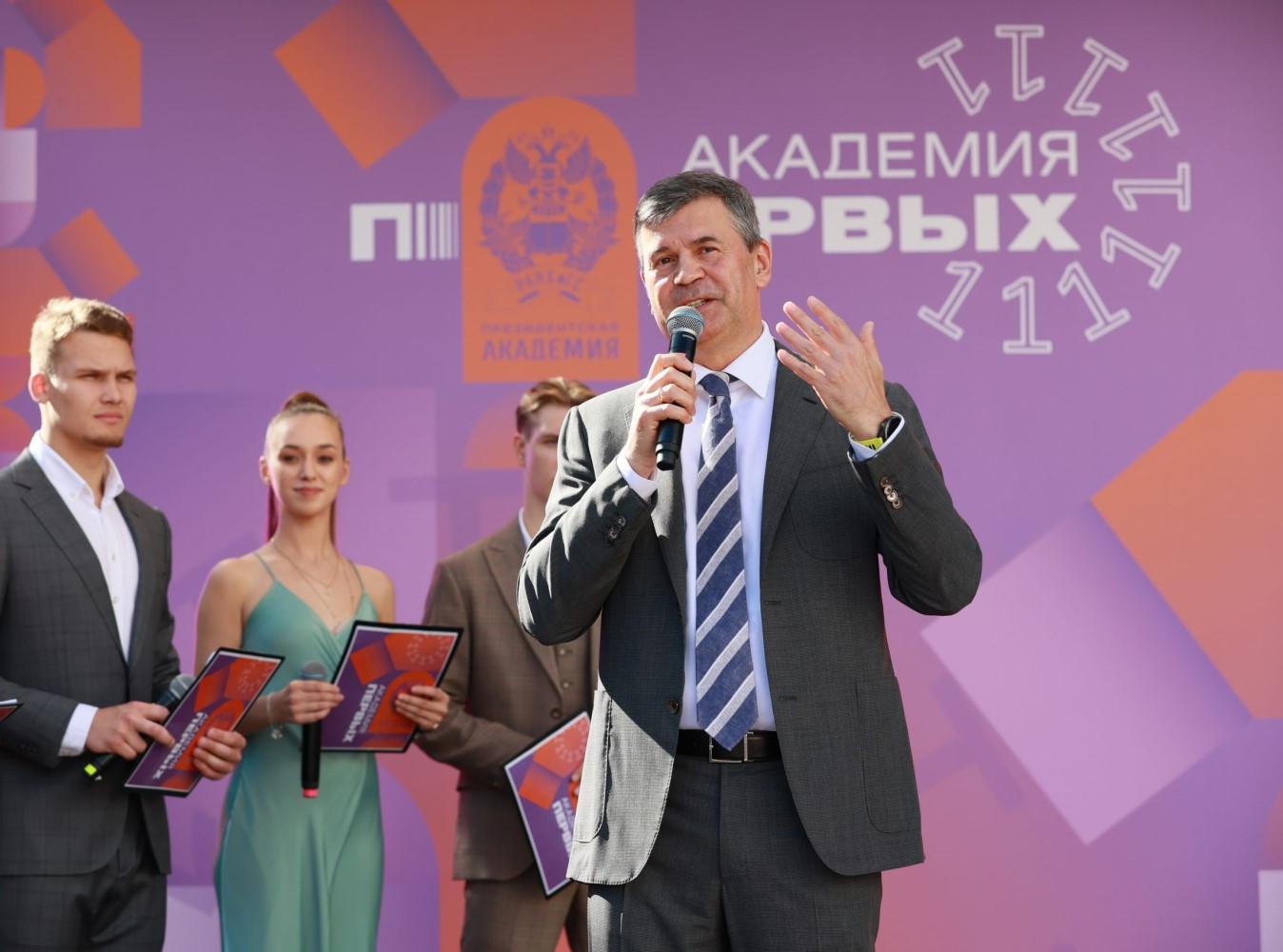 The Presidential Academy celebrated Knowledge Day
