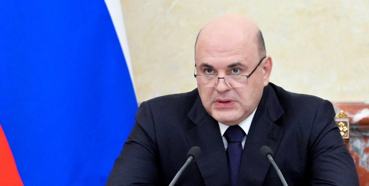 Тема дня: Михаил Мишустин дал поручения по исполнению указа Президента о национальных целях развития до 2030 года и на перспективу до 2036 года