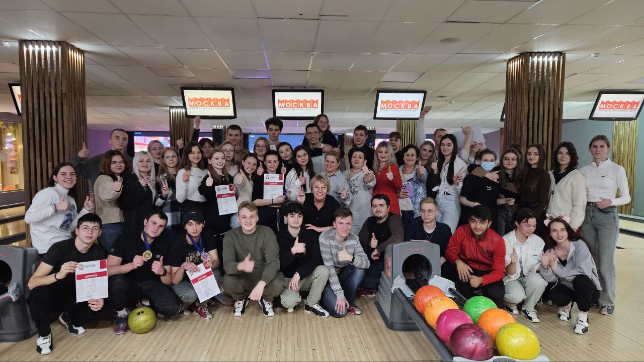 ССК «КомПАС» провел турнир «УниверЛига: боулинг»