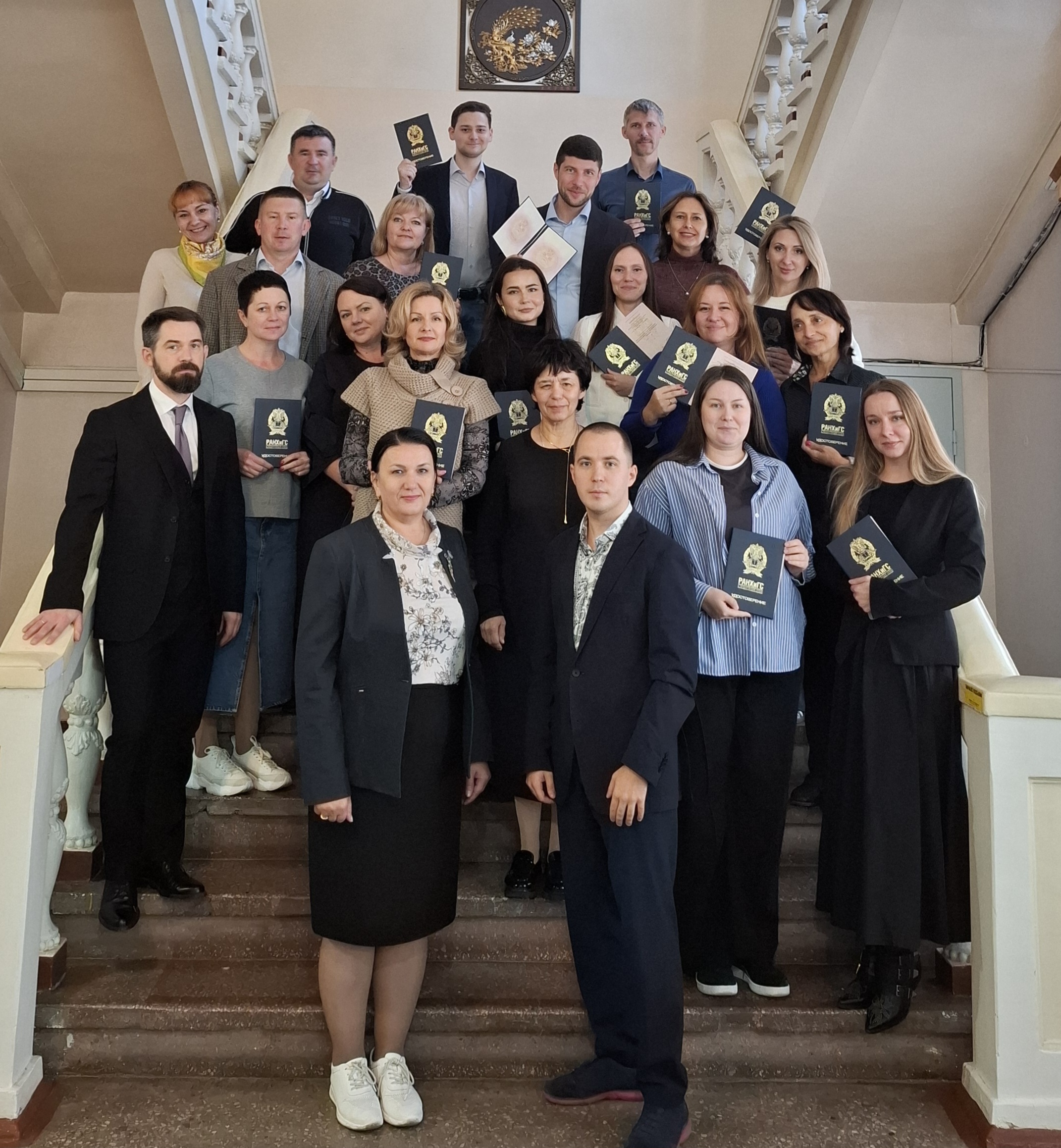 Завершилось обучение государственных служащих по программе «Методы диагностики, построения и оптимизации операционных процессов в системе государственного управления»