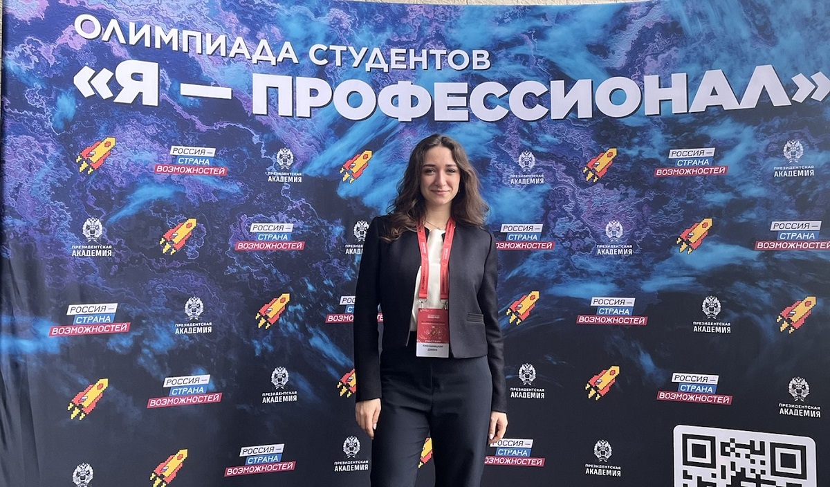 От управления проектами к нейросетям: как олимпиада «Я-профессионал» изменила траекторию студентки Академии 